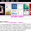人生没有经历就没有经验